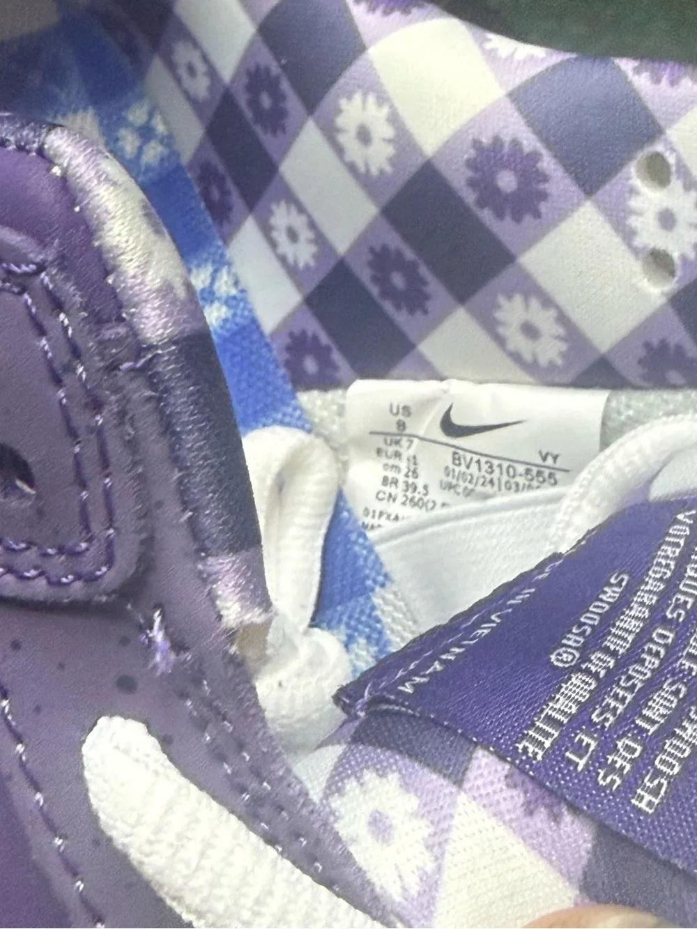 Nike brand new